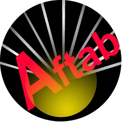 AftabLuminance