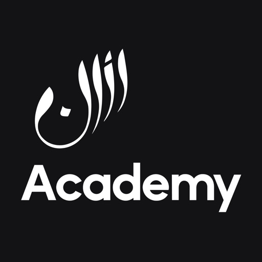 Athan Academy
