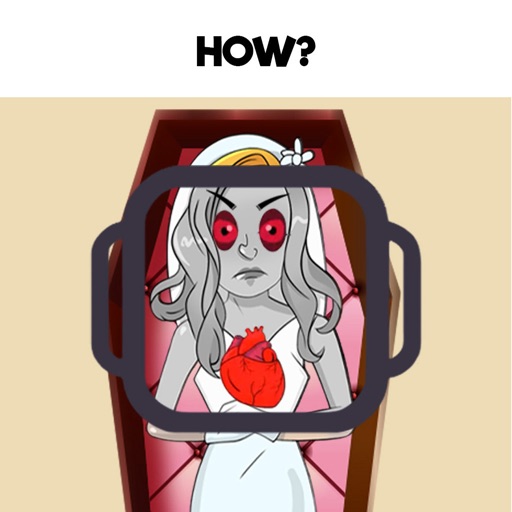 Brain Who?