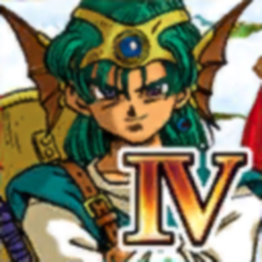 DQ4