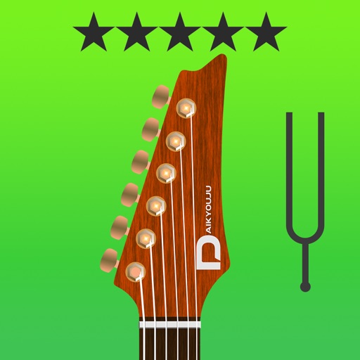 Guitar Tuner Pro