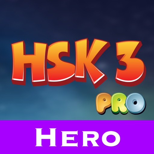 HSK Level 3