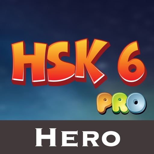 HSK Level 6