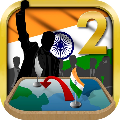 IndiaFree