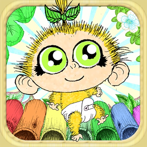 Jungle Jam
