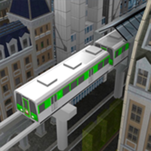 Monorail™
