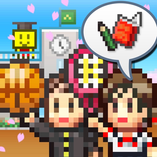 Pocket Acad