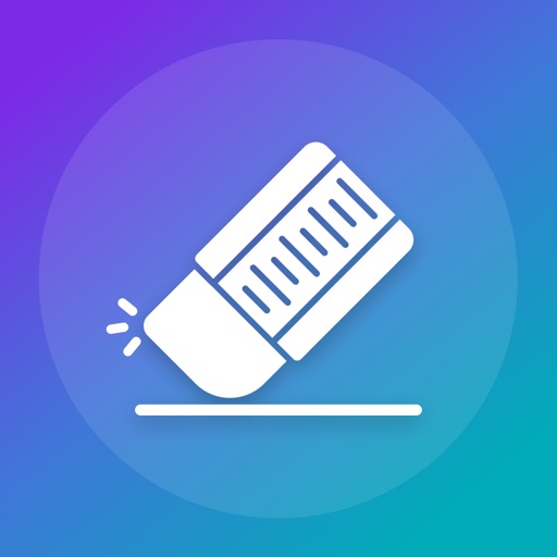 RemoveObjects