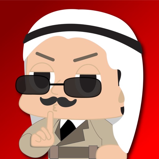 Spy