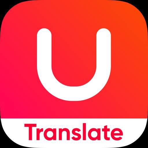 U Dictionary