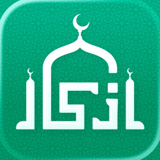أذكار