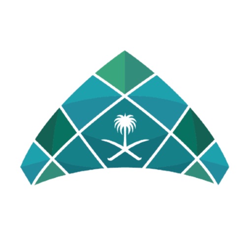 أمانة جازان Fake GPS