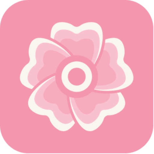 الحاسبة الوردية