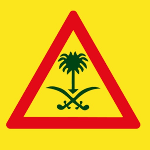 امتحان