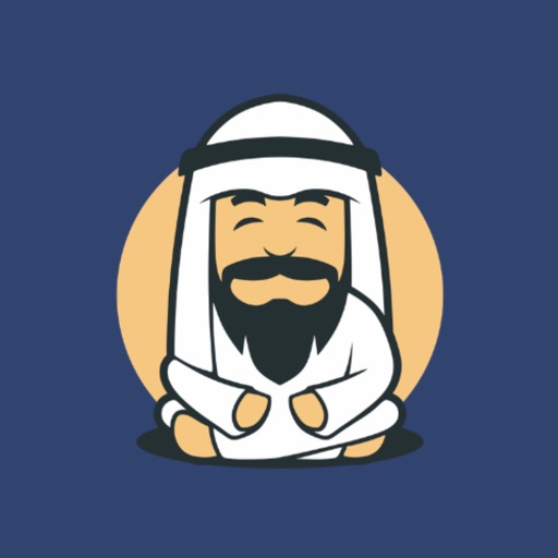 ترَبَّع