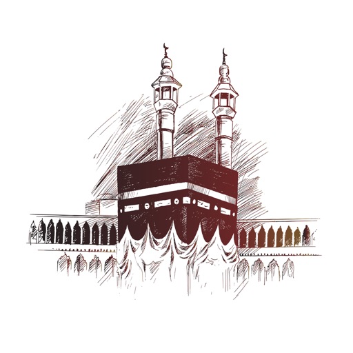صلاتي