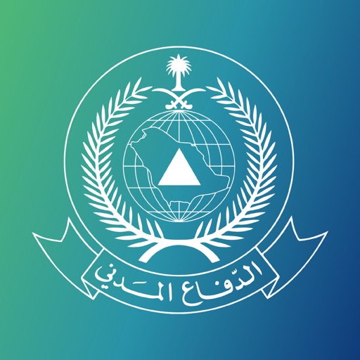مدني خدمات