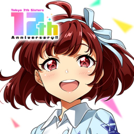 ナナシス