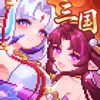 我的勇者